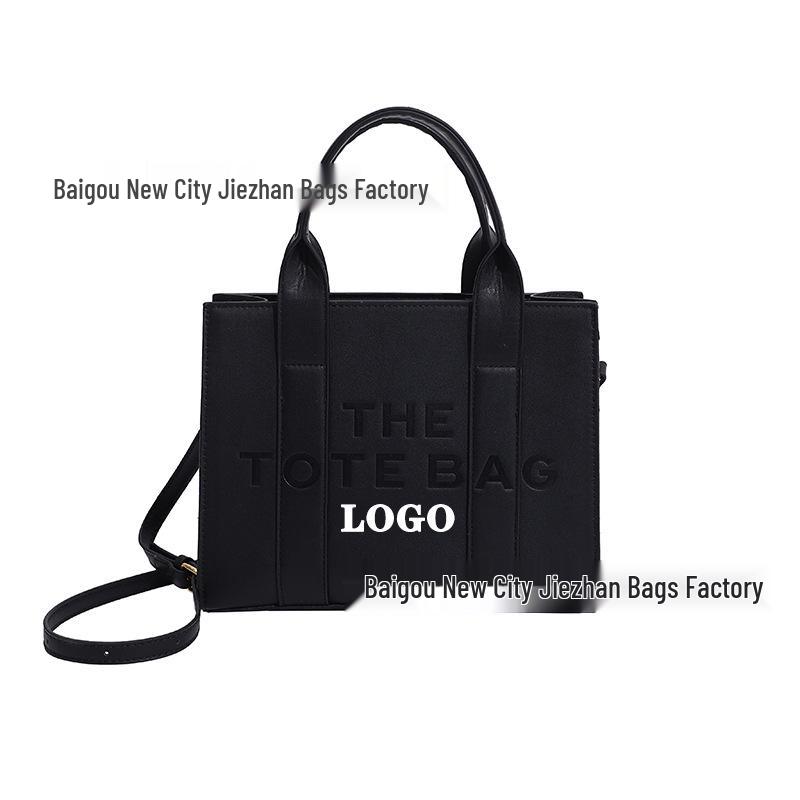 Damska torba tote 2023 Light Luxury - Modna, o dużej pojemności, wszechstronna torebka, torba na ramię i crossbody