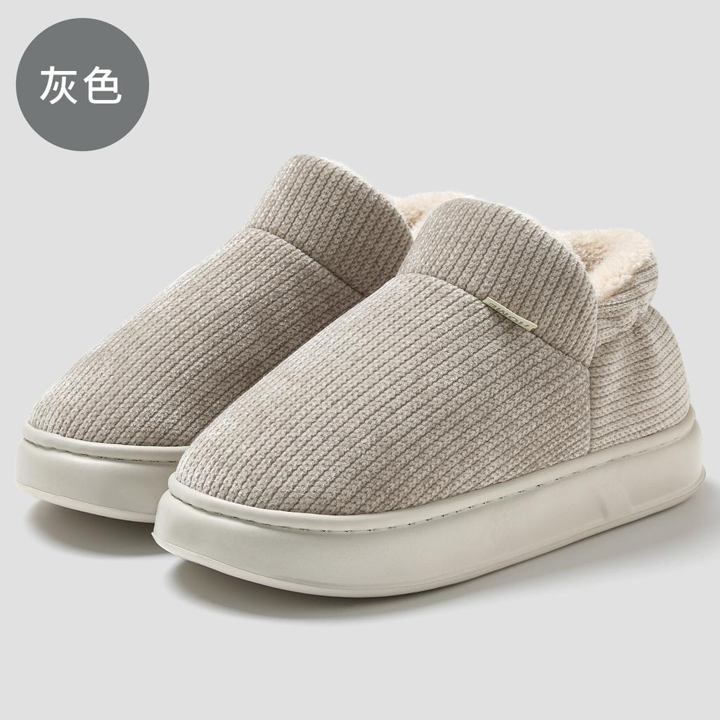 Unisex Plush Closed Heel Cotton Slippers Fleece Lined Thick Anti Slip Winter Home