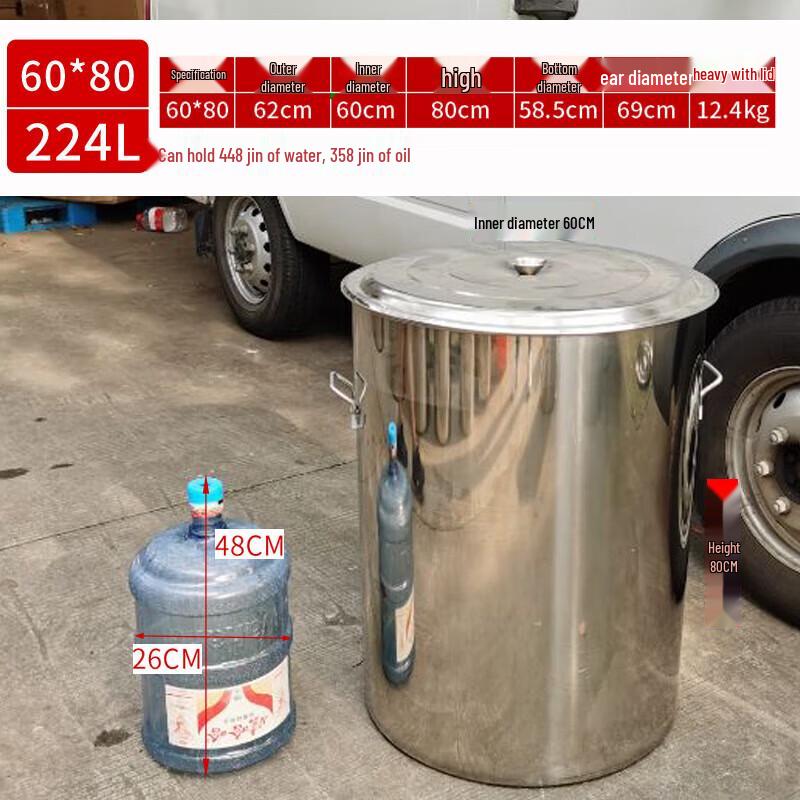 Laiyuxuan Thickened Stainless Steel Stockpot