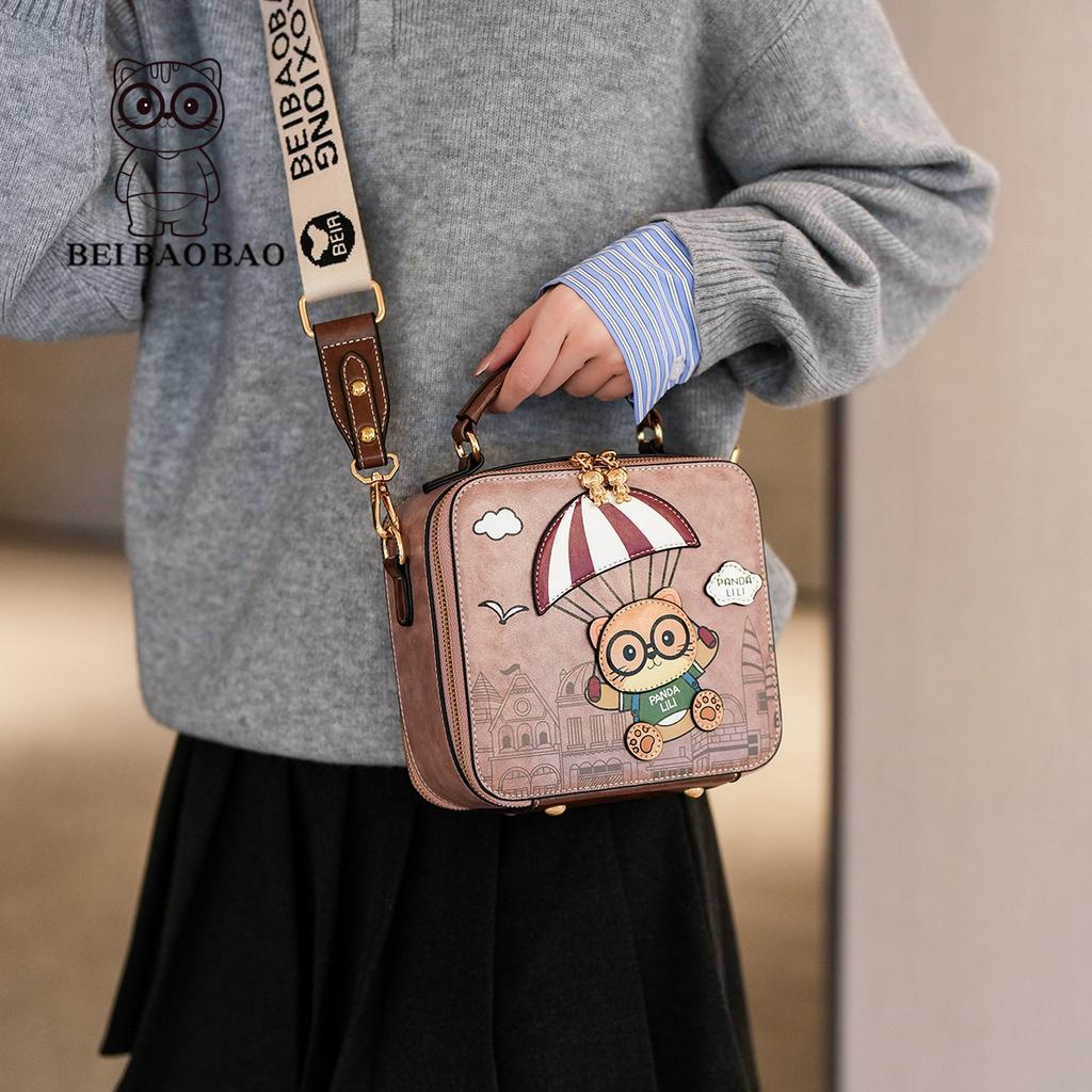 Korean Version Exquisite Super Popular Small Bag, Women's Versatile Crossbody Bag, Popular Fashion Shoulder Bag