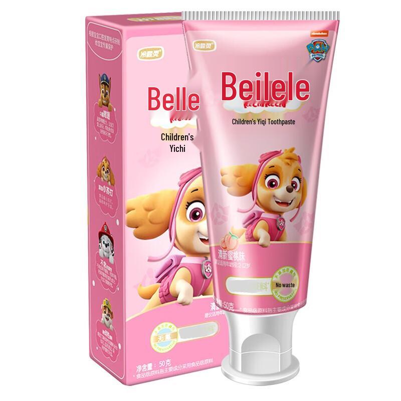 Cold Acid Ling Beilele Kids Peach Toothpaste