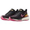 Nike ZoomX Invincible Run 3 Earth Pink Spell Damen-Sneaker casual DR2660-200