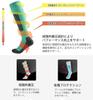 Ski Snowboard Graduated Compression Sports Mountaineering Hiking Antibacterial and Odor Green Size M Socks, Socks, Socks, Socks, Socks, Socks,