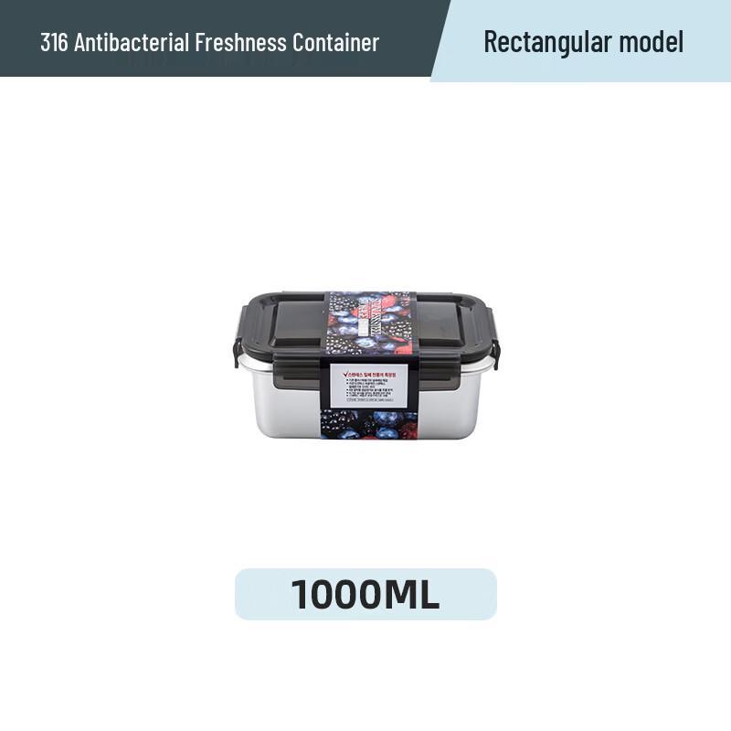 Dajujiang 316 Stainless Steel Food Storage Container