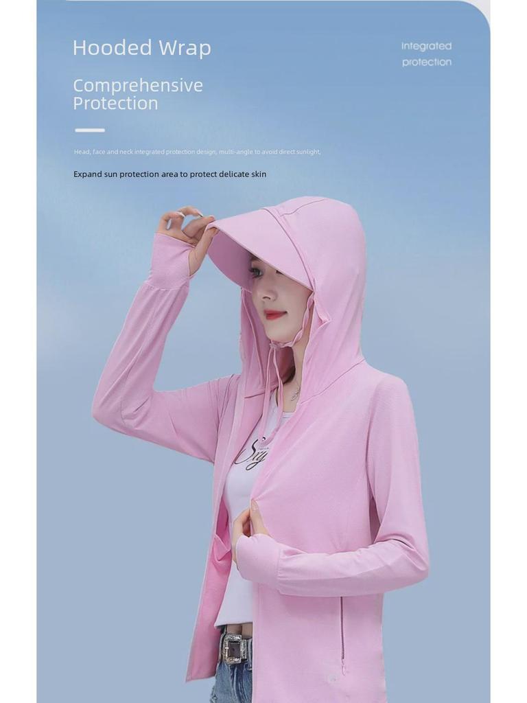Unisex UPF50+ Ice Silk Sun Protection Jacket - Anti-UV, Lightweight, Breathable, Perfect for Fishing and Outdoor Activities