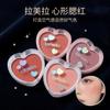 Lameila Single Color Heart Blush Palette Matte Flattering For Olive Skin