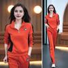 2 Teile/satz Damen Sportbekleidungsset Langarm Farblich Passend Reißverschluss Stehkragen Sweatshirt Elastische Taille Weite Beinhose Sportkleidung Lässig