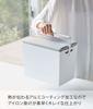 Yamazaki Ironing Case with with 5460 Lid, Aluminum, Approx. W33XD20.5-20XH26-31 (including handle)cm, Portable, Handle,