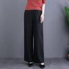 Wide-leg Pants for For Women In Spring and Summer Literary Large Size Elastic Waist Slimming Drape Straight Pants Solid Color Versatile Casual