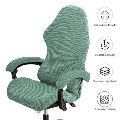 Gaming Chair Cover Thickened Elastic Chair Protection Deformation Zipper Closure Solid Color