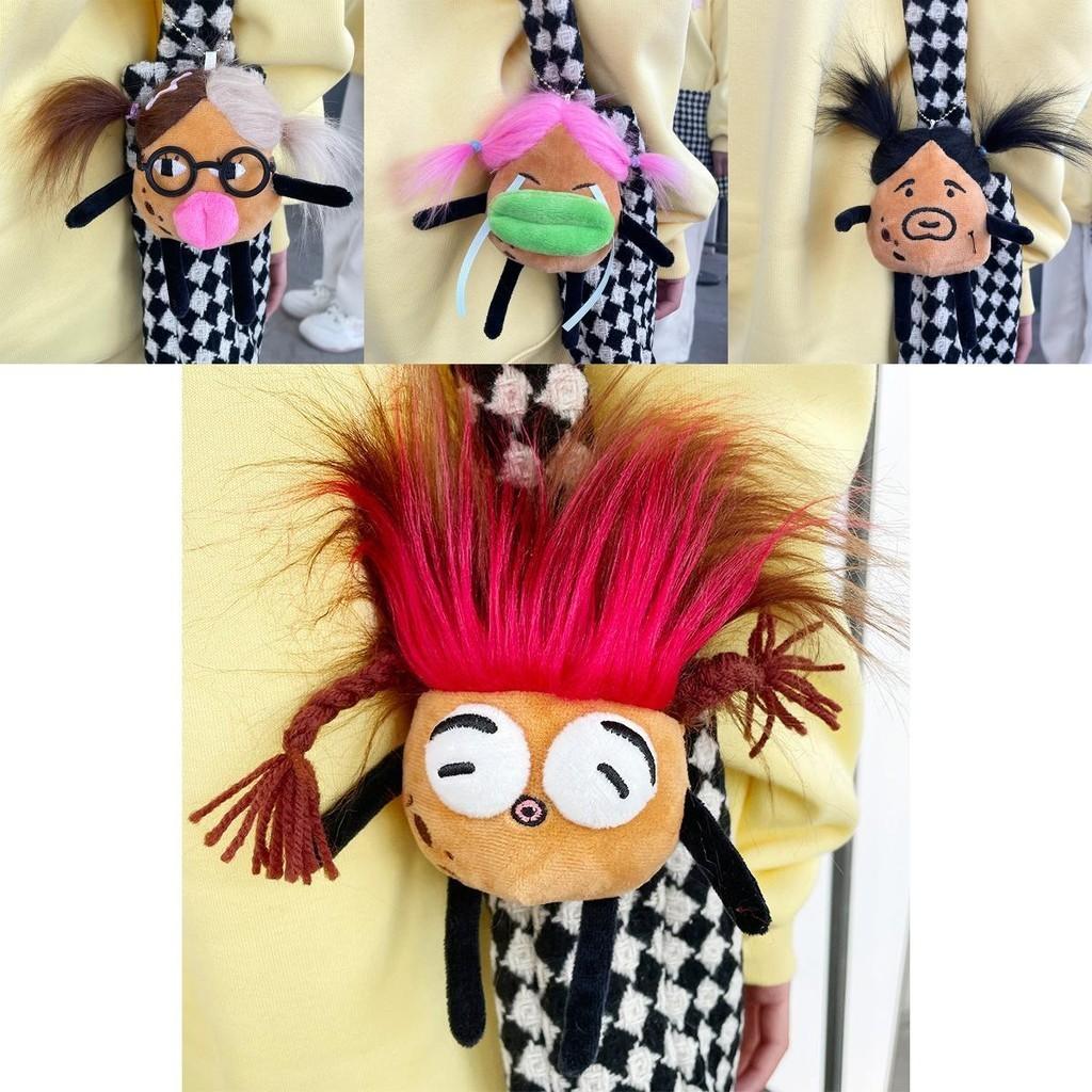 New Cute Potato Family Keychain Adorable Plush Bag Charms For Students Couples