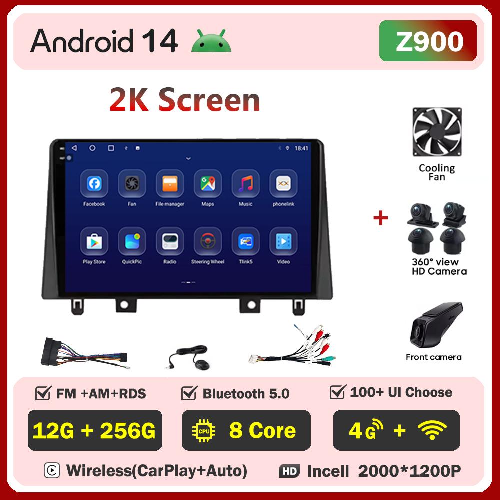 Android 14 Radio For JAC Refine S3 2017 2018 - 2019 Car Multimedia Video Player GPS Navigation  Intelligent Car Systems  5G Wifi