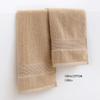 Battilo Cotton Bath Towel Soft Absorbent Face Hand Towels Luxury Hotel Spa Bathroom Towel Solid Beach Towel 2Pcs Bath Towel Set