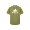 Li Ning Revive Series Casual Printed Short Sleeve T-Shirt Unisex Tops Moss-Green AHSW269-4