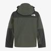 The North Face Vintage Neo Baden Jacket Khaki Nj2hr51k