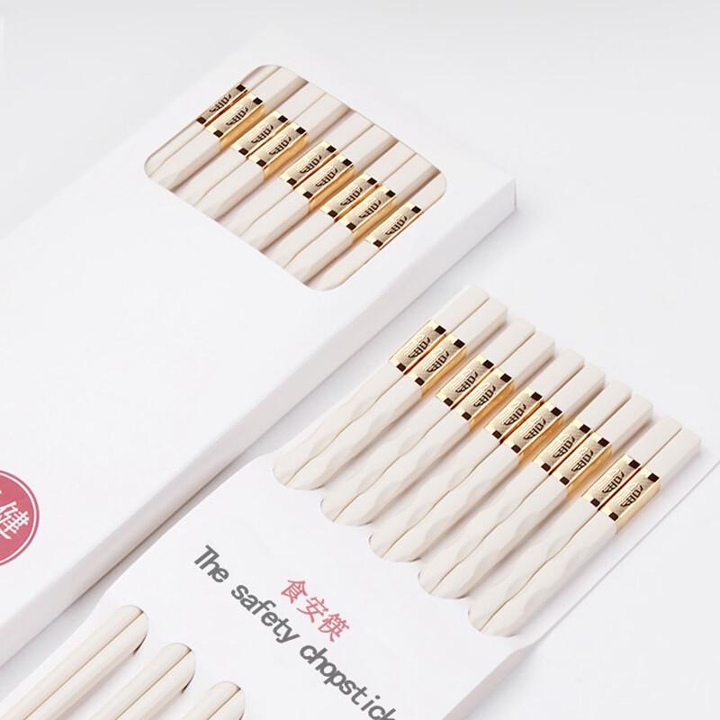 Ru Han Gold Dragon Portable Chopsticks Set