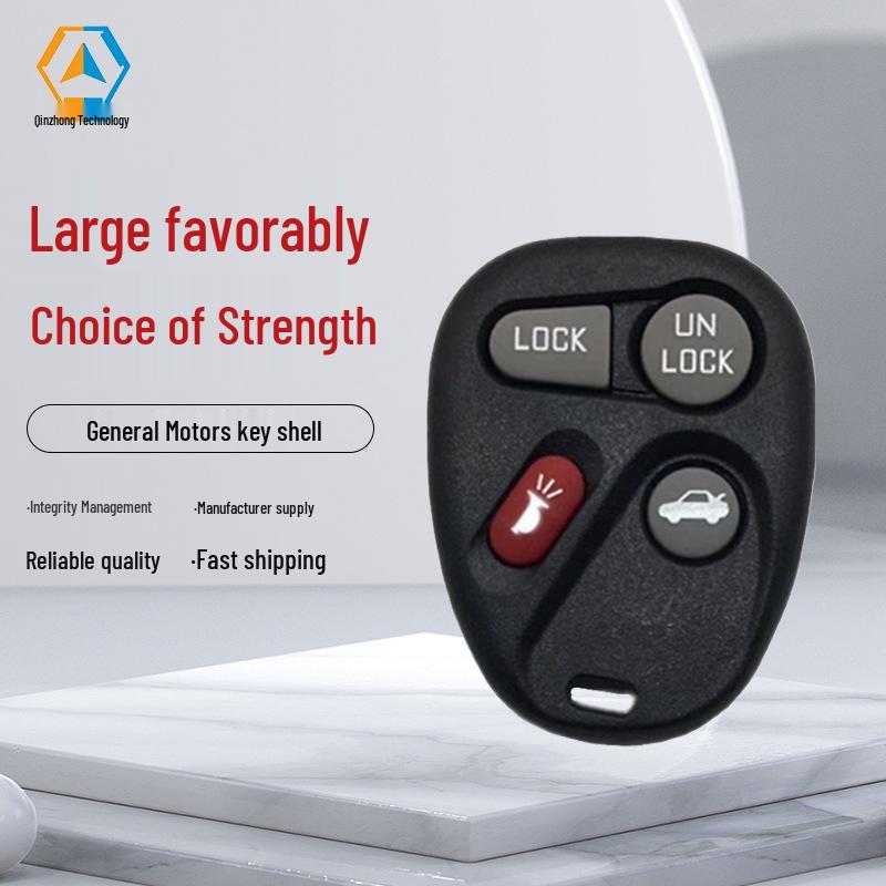 

Универсальный 4-кнопочный корпус ключа для автомобиля GM