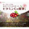 NICHIGA Fine Cut Rosehip Tea, 800g, Made with Wild Rosehips, Contains Natural Vitamin C, Pesticide-Free