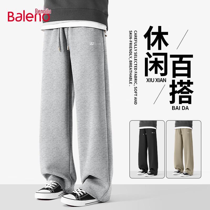 

Baleno Men s Loose Fit Knitted Wide-Leg Sports Pants 5XL