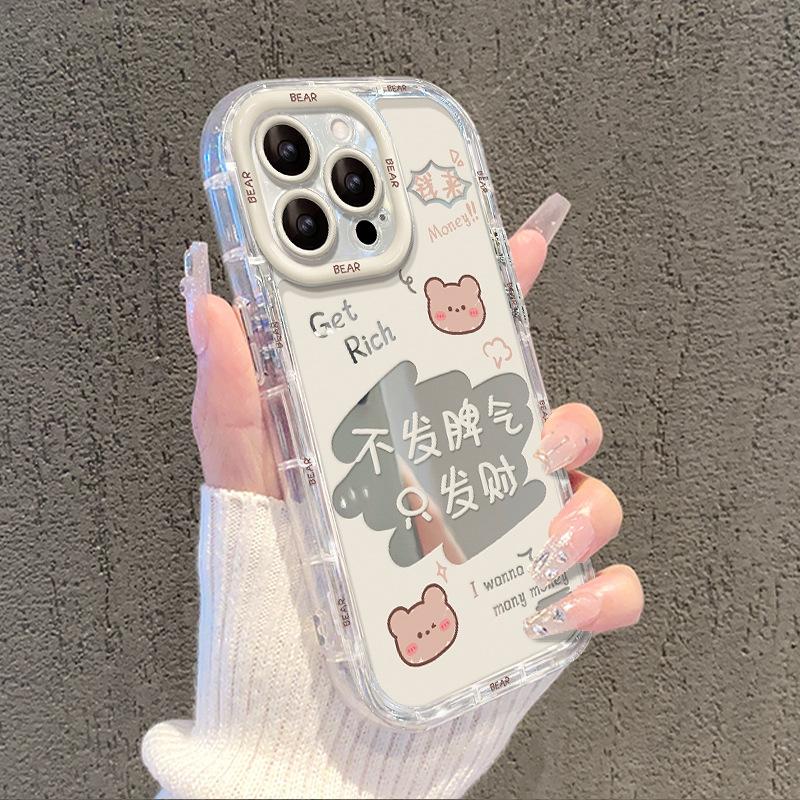 Applicable To Apple 13 Mobile Phone Case IPhone 12 Won't Lose Temper and Only Get Rich 11 Mirror Transparent Xs Cute Little Bear Girl