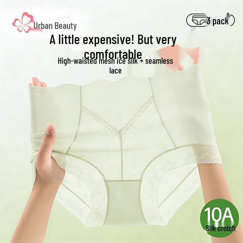Urban Beauty Women s Seamless Mid-High Waist Briefs XL