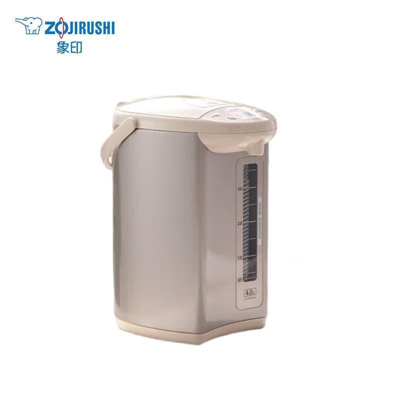 Электрический чайник Zojirushi 3 л с 5-ступенчатым контролем температуры, штекер CN (адаптер в комплекте)