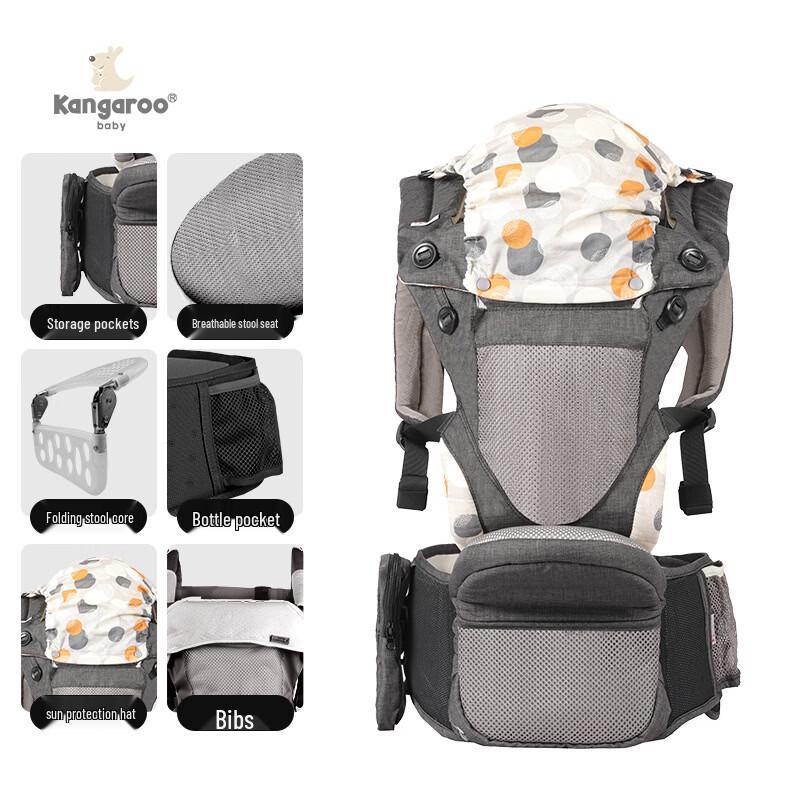 DAISHUZAIZAI Adjustable Baby Carrier & Hip Seat