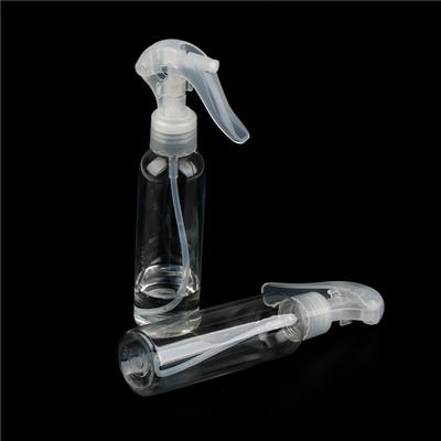 120Ml Saplings Sprayer Watering Can Office Pouring Vase Spray Bottle Hair Spray Bottle