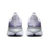 Nike Legend React 2 'Purple Agate' Women's AT1369-500