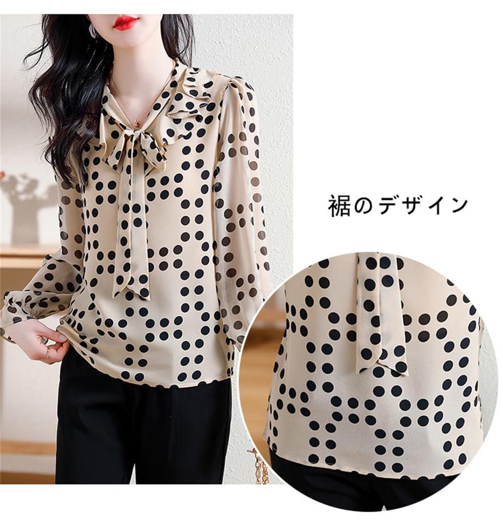 TAITENG Chiffon Long Polka Dot Blouse with Korean Elegant for Office and Commuting Women's Shirt, Sleeve, V-Neck, Print, Ribbon, Fashion, Wear,