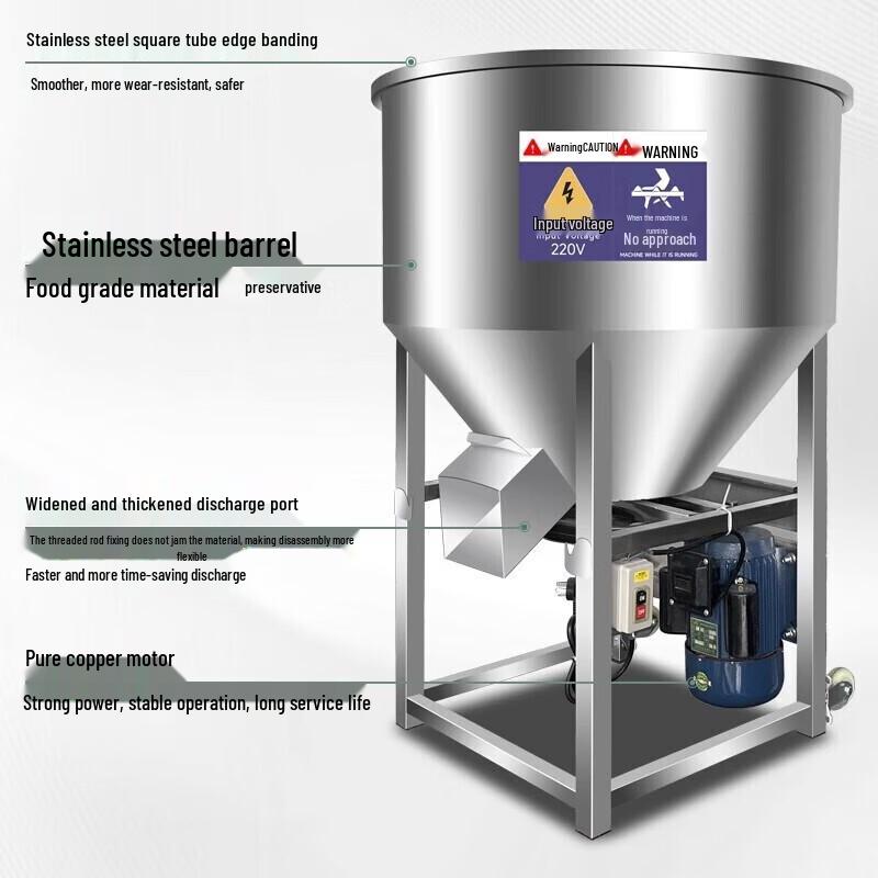 Baimingyang 304 Stainless Steel Multi-purpose Feed Mixer CN plug (adapter included)