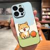 S-Shiba I-Inu Phone Case For IPhone 17 Pro Max 15 Pro 16 14 Plus 12 13 Mini 11 Pro Shockproof Soft Cover