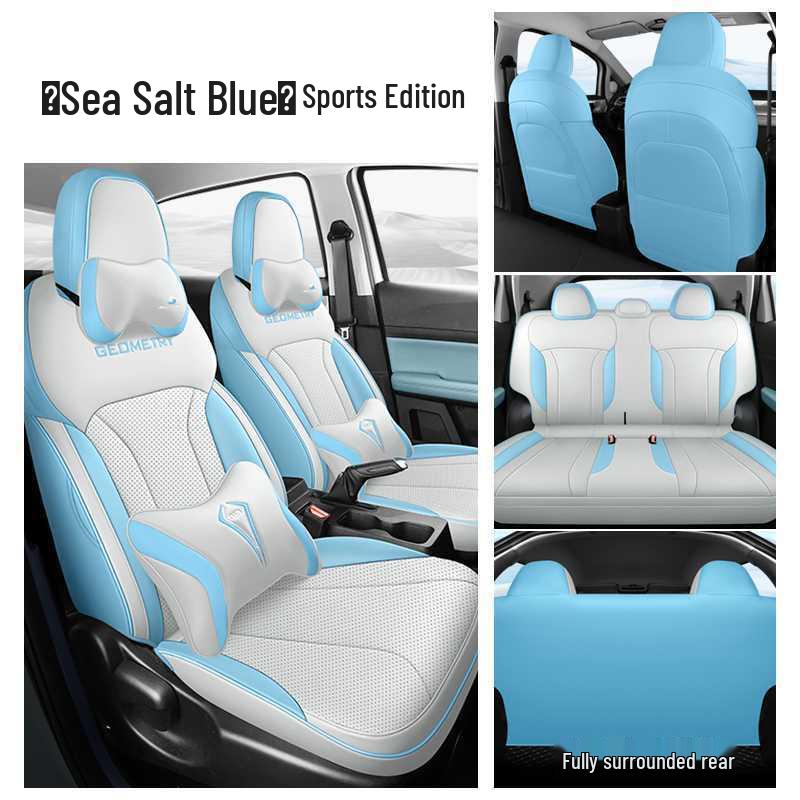 Geometry E Uniwersalne Skórzane Pokrowce na Fotele Samochodowe - Pełne Pokrycie, Na Wszystkie Pory Roku