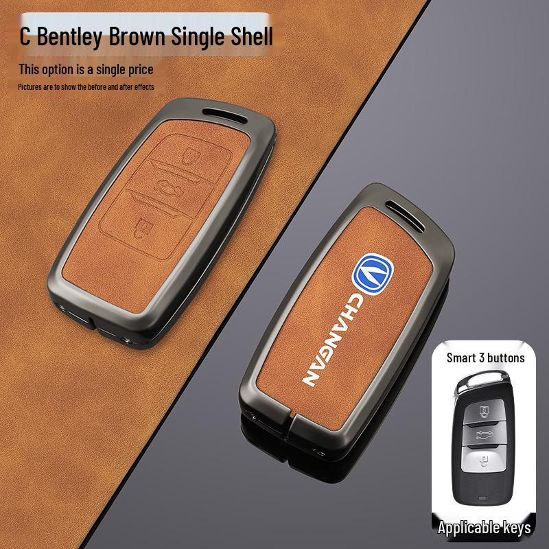 Changan CS35plus/CS95/CS85 Coupe Key Cover - Full Protection Metal Shell