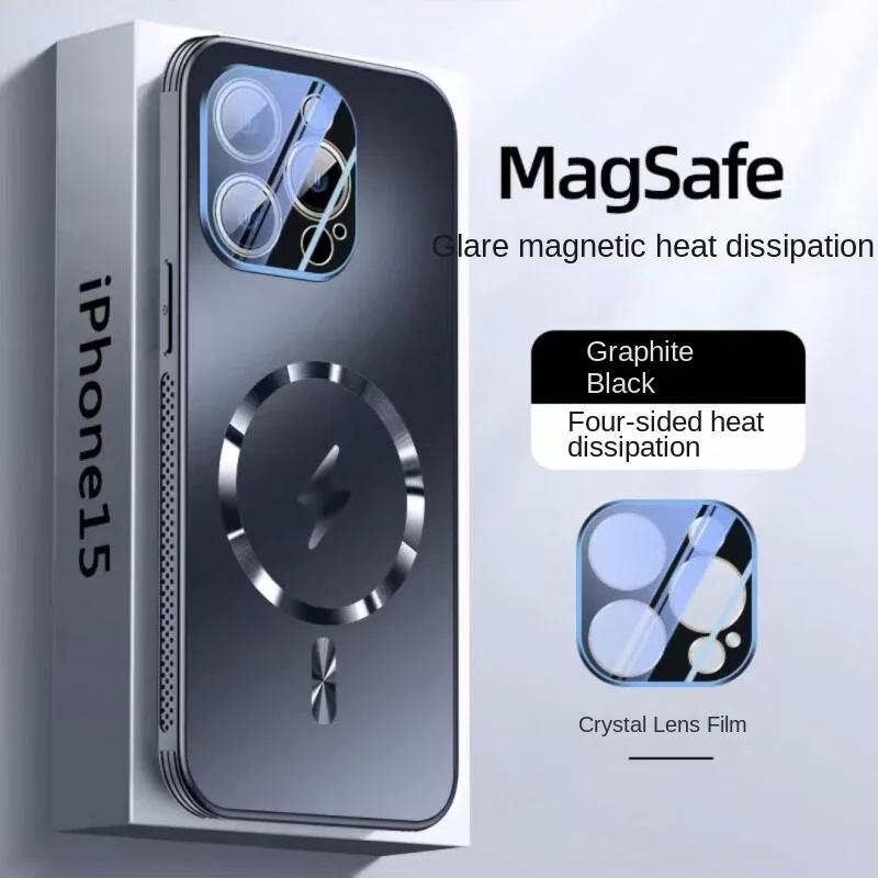 

Магнитный чехол для iPhone с отводом тепла, полной защитой, защитой от падений для Apple 16, 15, 14, 13, Pro Max, новый iphone16pro чёрный