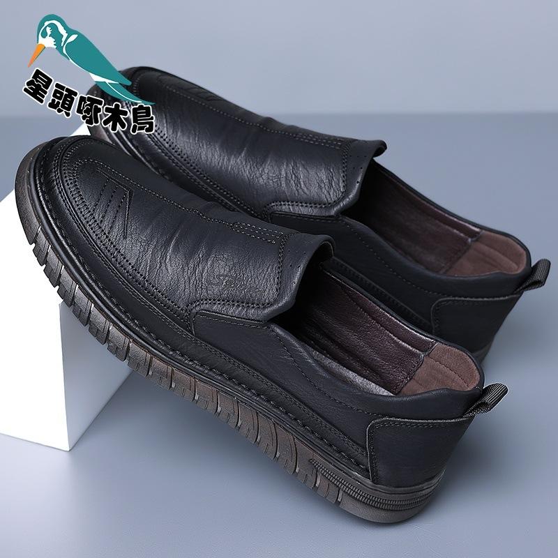 

Мужская обувь дятел со звездной головой 2025 новая мужская повседневная кожаная обувь для вождения мужская обувь Doudou 38