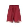 Li-Ning Basketball Competition Suits 'Red' Men's AATU017-13