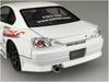 Aoshima Bunka Kyozai The Tuned Car Series 8 Nissan VERTEX S15 Silvia 1999 Plastic Model Kit Co., Ltd. (AOSHIMA) 1/24 No.
