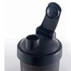 600ml Portable Protein Powder Shaker Bottle Leak Proof Water Bottle for Gym Fitness Training Sport Shaker Mixing Cup with Scale