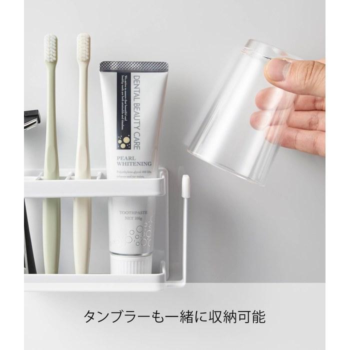 Yamazaki Magnetic Toothbrush Stand, Tower, White, 13.5 x 5 x 8.5 cm, 3807