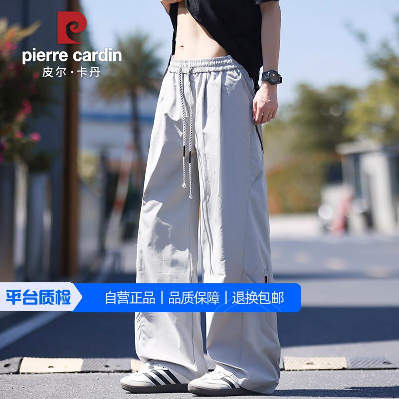 Pierre Cardin Men s Summer Ice Silk Straight-Leg Casual Pants 2XL