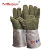 Mn High-Temperature Industrial Gloves
