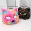 [LKHGCT] Halloween Cosplay Fox Mask, Half Face, Party Fox Mask, School Festival, Ball Costume Prop (Multicolor)