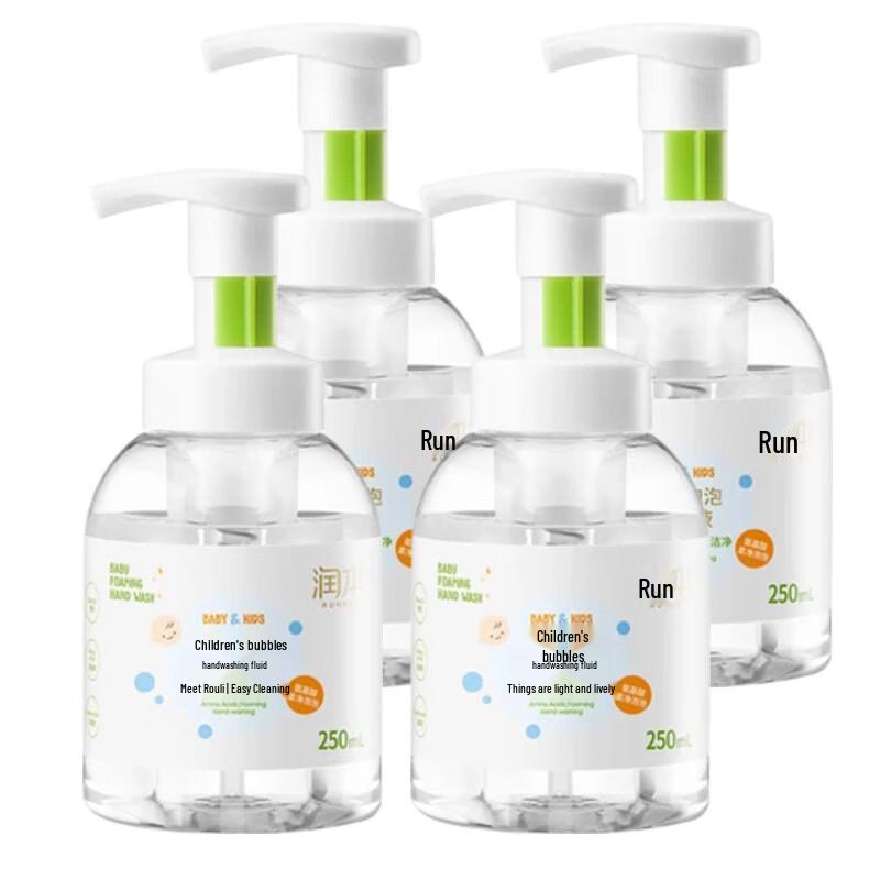 RUNBEN Kids Foaming Hand Wash (4-Pack)