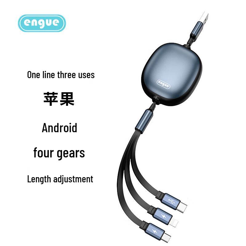 EnGu 6A Retractable 3-in-1 Charging Cable