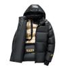 Black and Gold Cotton-padded Clothes Men's Winter Thickened Warm Windproof Cotton-padded Clothes Couple Hooded Versatile Casual Padded Jacket