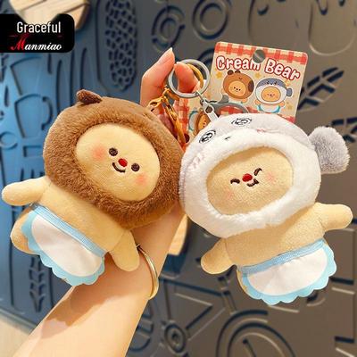 Graceful Bear Plush Keychain Doll - Cartoon Backpack Pendant Gift