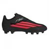 Childrens/Kids F50 Club Artificial Ground Football Boots