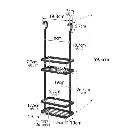 Yamazaki Jitsugyo 8461 Hook Dispenser Stand 2 Tiers Black W19.3 x D10 x H59.5cm Tower Shower Rack Bathroom Rack