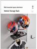 Wall-Mounted Punch-Free Helmet & Hat Rack - Anti-Deformation Storage Solution